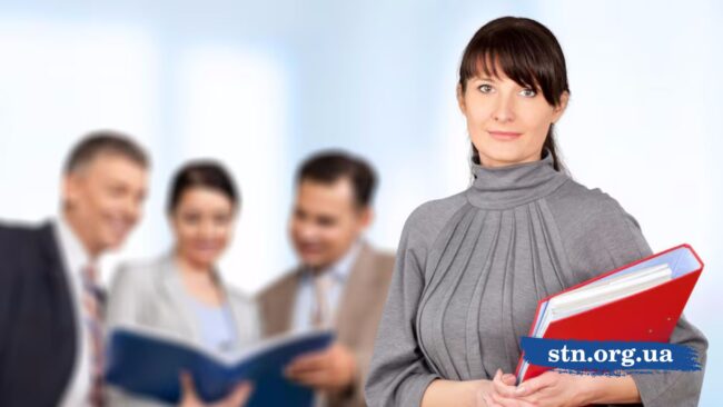 Опікун правний у Польщі -TechnikumSTN