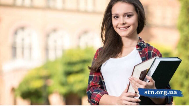 До чого готуватися абітурієнтам з України в 2026 році - TechnikumSTN