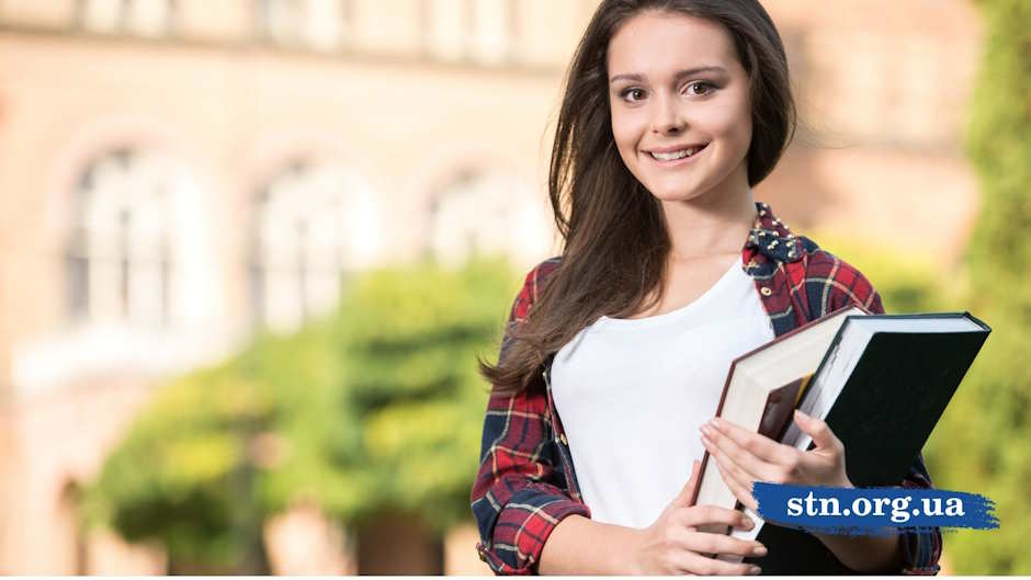 К чему готовиться абитуриентам с Украины в 2026 году - TechnikumSTN